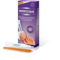 Микозан / Mепycosan набор для удаления грибкового поражения с ногтевой пластины