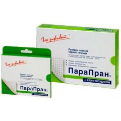 ПОВЯЗКА "ПАРАПРАН" С ХИМОТРИПСИНОМ 7,5Х10СМ №30