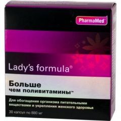 LADY'S FORMULA ВИТАМИННО-МИНЕРАЛЬНЫЙ КОМПЛЕКС "БОЛЬШЕ ЧЕМ ПОЛИВИТАМИНЫ" КАПС. 30ШТ В УП. LADY'S FORMULA ВИТАМИННО-МИНЕРАЛЬНЫЙ КОМПЛЕКС "БОЛЬШЕ ЧЕМ ПОЛИВИТАМИНЫ" КАПС. 30ШТ В УП.