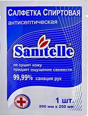 Санитель (Sanitelle) Салфетки спиртовые антисептические 5шт в уп.